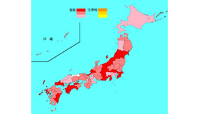 インフルエンザ流行レベルマップ2025年第4週（1月20日～1月26日）※警報レベル超えの保健所がある都道府県は赤色3段階で表示