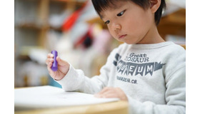 伸芽会「2025年度 名門幼稚園入試」動画配信開始