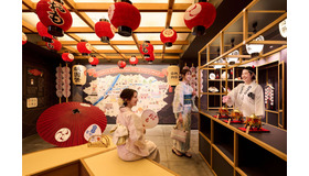 宵のおも祭いろはイメージ