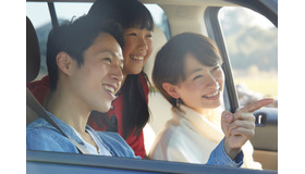 画像はイメージ