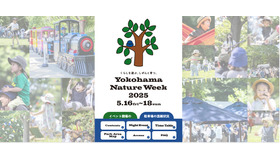 Yokohama Nature Week 2025
