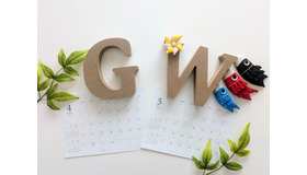 画像はイメージ