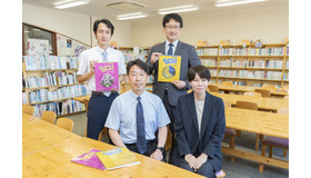 英語×全人教育で育む未来の力 …星野学園小が目指す12年一貫教育