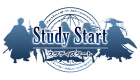 Study Start（スタディスタート）