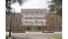 UTokyo College of Design