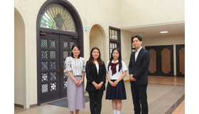 キリスト教精神と先進的な国際教育で注目を集める東洋英和女学院