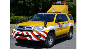 ハイウェイパトロールカー