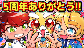 YouTube発アニメ『ペケペケ！ペケッツくん』