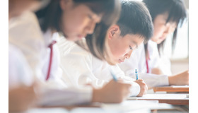 芦屋学び応援基金