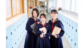 未来に生きる女性の可能性に挑戦