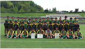 静岡学園中学校サッカー部