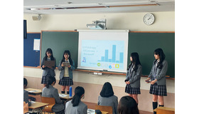 GLP発表のようす