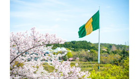 名古屋商科大学