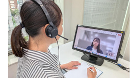 大学就活支援向けオンラインキャリアカウンセリングサービス