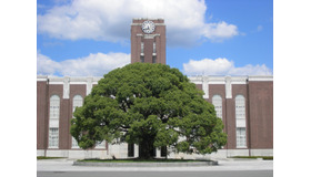 湯川秀樹から大人気YouTuberまで…「人材の宝庫」の京大が今なぜ人気なのか