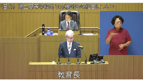 熊本県議会 本会議 代表質問のようす
