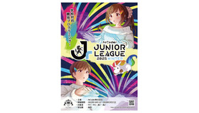 AtCoder Junior League 2025 Winter