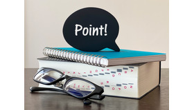 画像はイメージです