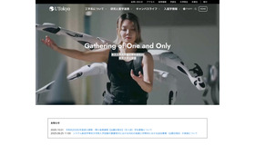 東京大学大学院工学系研究科・東京大学工学部