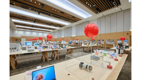 グッドデザイン賞受賞展「GOOD DESIGN EXHIBITION 2025」