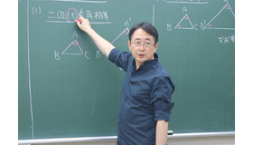 SEGでは「学校でやるべき授業を行っている」