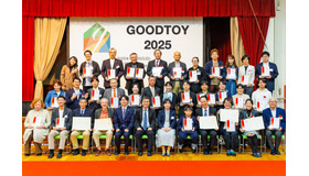 グッド・トイ2025各賞発表