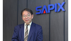 SAPIX小学部 教育情報センター本部長・広野雅明氏