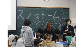 葵祭　子供向け企画のようす