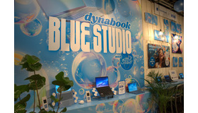 dynabook 最新機種に触れることができるコーナー