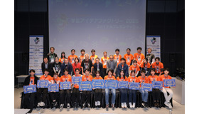 「学生アイデアファクトリー2025」の受賞者