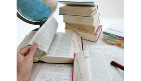 画像はイメージです