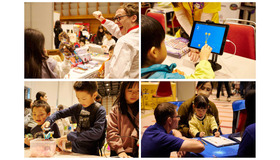 リセマムキッズ未来博のようす