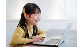 画像はイメージ