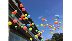 画像はイメージ