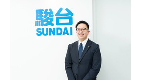 【大学受験】春からの伸びを最大化、駿台の「1月スタート」で受験勉強はこう変わる