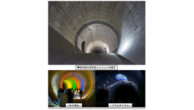 過去のイベントのようす