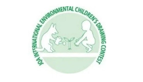 JQA地球環境世界児童画コンテスト