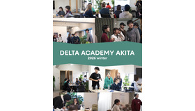 高校生探究型教育プログラム「デルタアカデミーAKITA」