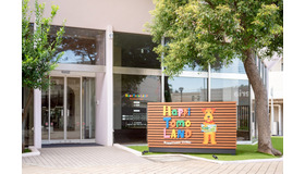 子供たちが行きたくなる新しいスタイルの小児科「HappiTomo LAND」