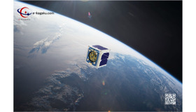 e-kagaku国際科学教育協会