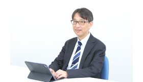 駿台予備学校 入試情報室長・城田高士氏