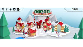 NORAD TRACKS SANTA