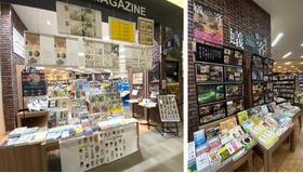 未来屋書店 北戸田店 2025年12月5日リニューアルオープン