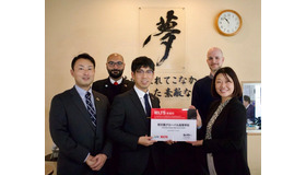 学校法人郁文館夢学園　郁文館グローバル高等学校