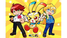 『ペケペケ！ペケッツくん』公式雑学本＆ノート「エンタメプリント」に登場、コンビニで印刷