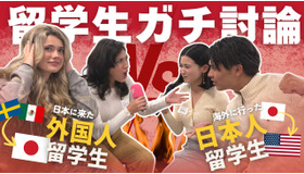 プロジェクト第一弾の座談会、YouTubeで公開中