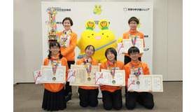 優勝した千葉県代表チーム