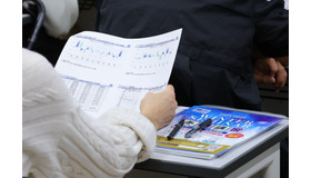 2025年12月20日に駿台 医学部受験専門 市谷校舎で開催された「医学部入試情報講演会₋冬編₋」のようす