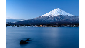 ※画像はイメージです