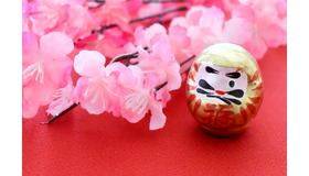 画像はイメージです